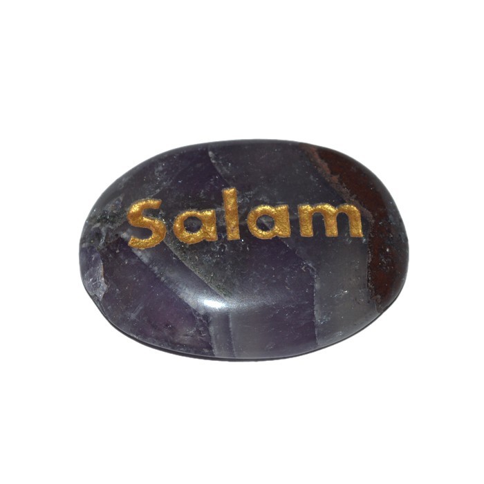 semiprecious-engraved-stones-supplier-amethyst-salam-engraved-stones.jpg